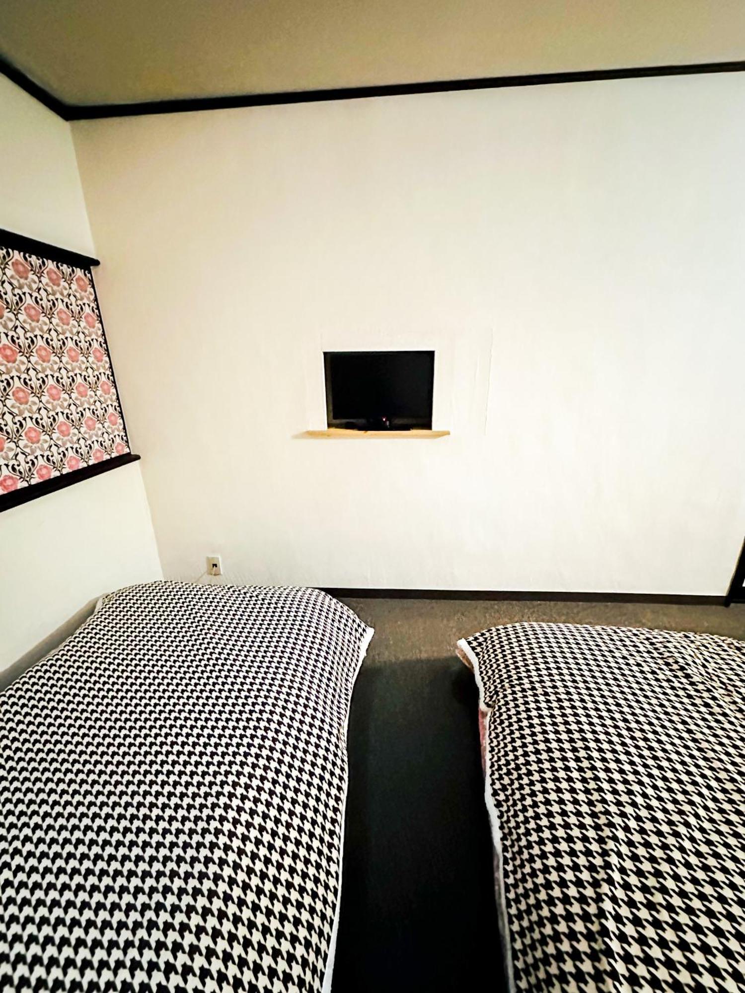 Hotel Rakusai Kyoto Extérieur photo