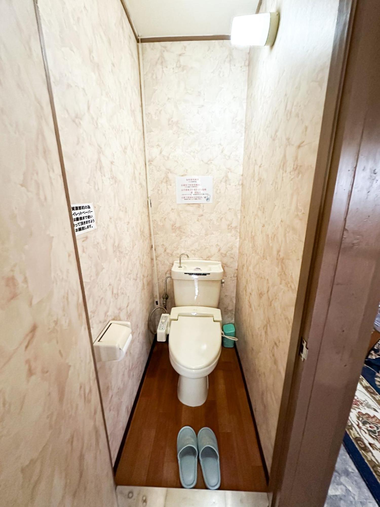 Hotel Rakusai Kyoto Extérieur photo