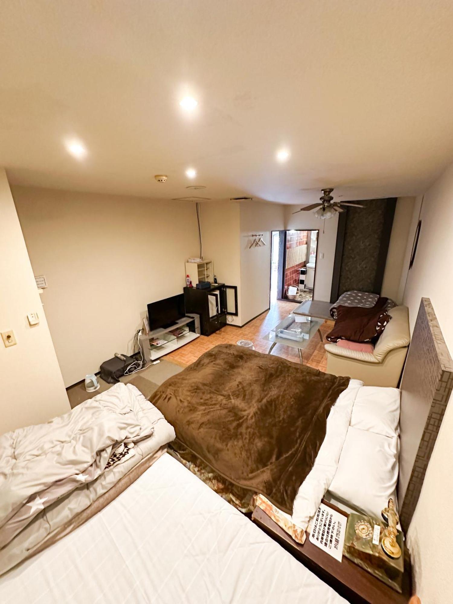 Hotel Rakusai Kyoto Extérieur photo