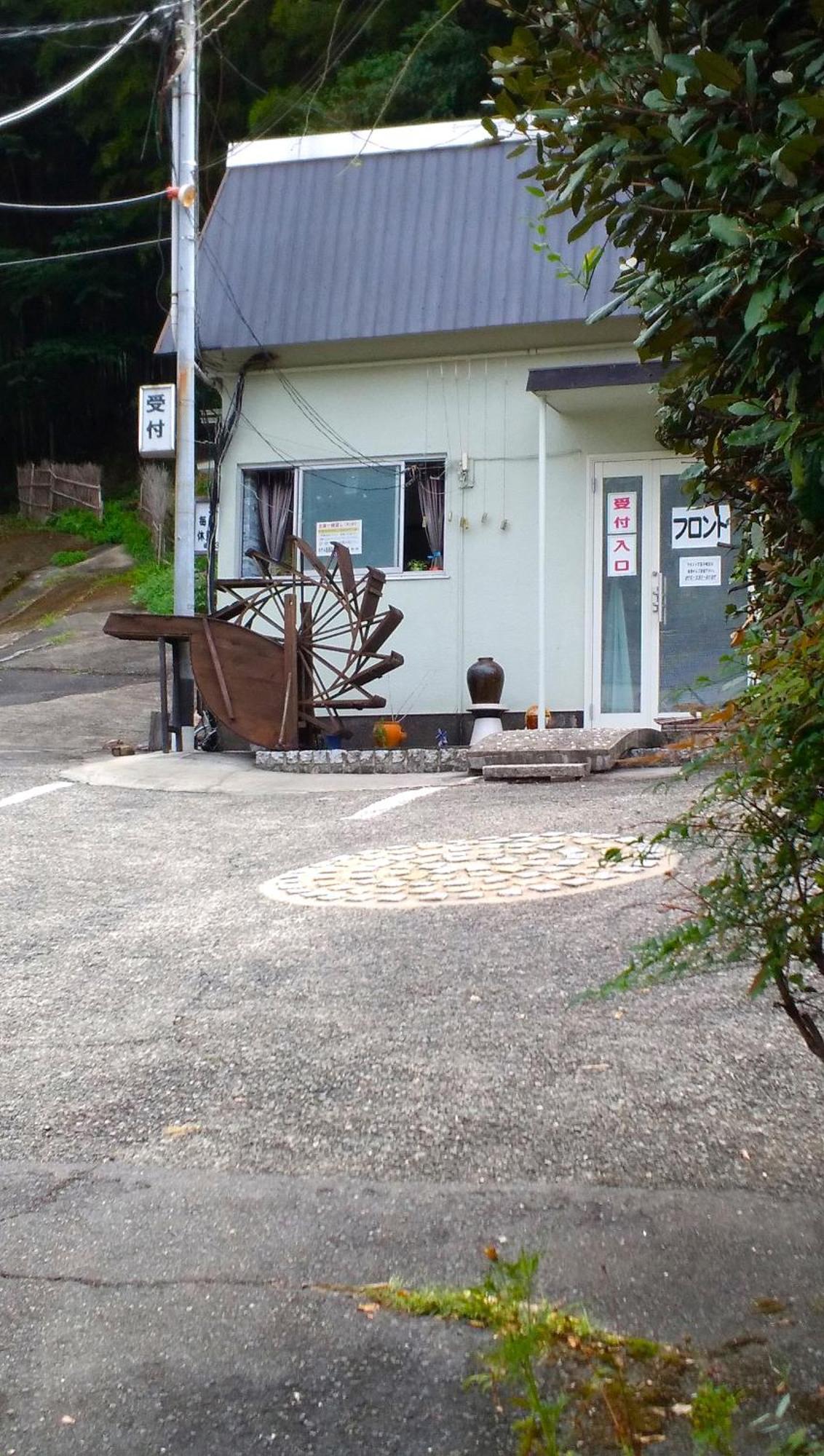 Hotel Rakusai Kyoto Extérieur photo